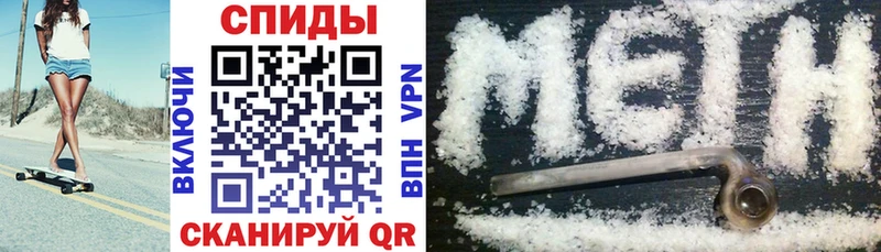 АМФ 97%  купить наркотик  Новочебоксарск 