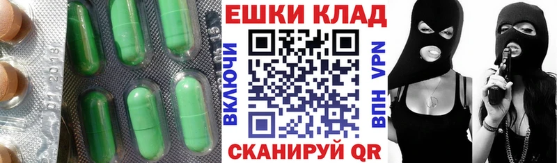 как найти наркотики  Новочебоксарск  ЭКСТАЗИ круглые 