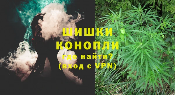 каннабис Навашино