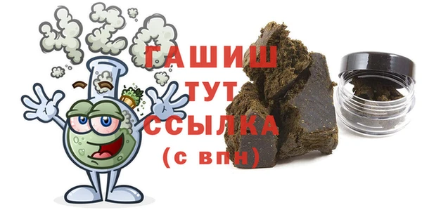 тгк Надым