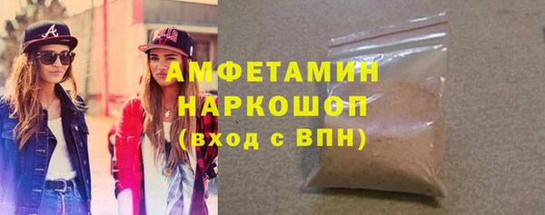каннабис Навашино