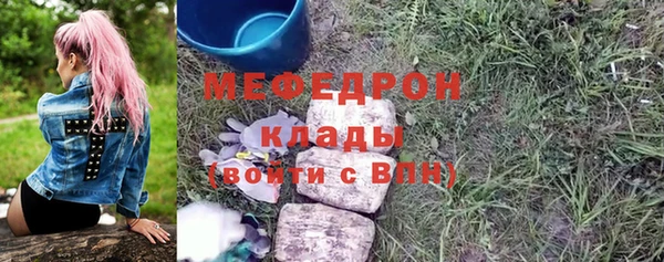 хмурый Наволоки