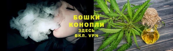 каннабис Навашино