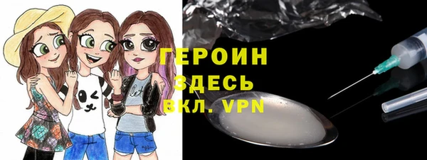 каннабис Навашино