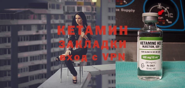 хмурый Наволоки