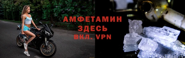 тгк Надым
