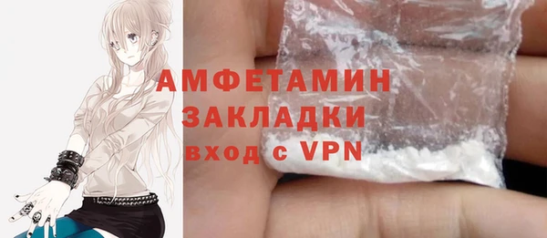каннабис Навашино