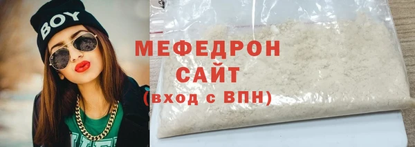 хмурый Наволоки