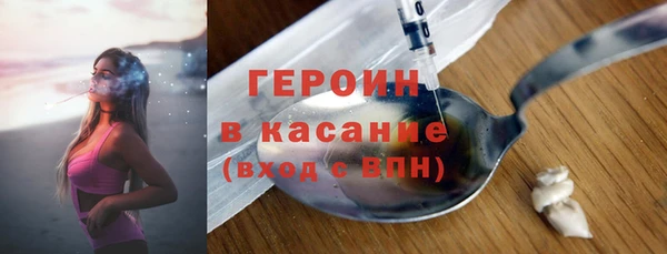 тгк Надым