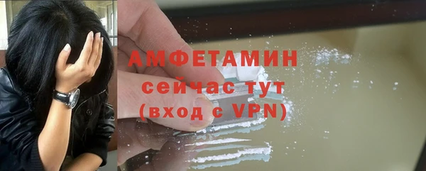 хмурый Наволоки