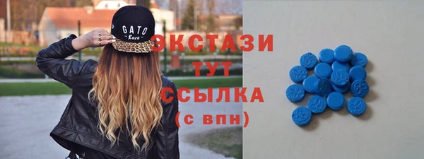 хмурый Наволоки