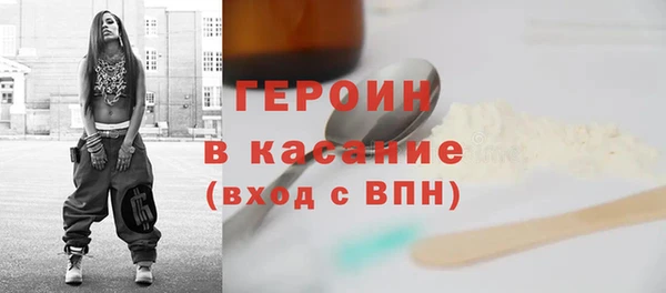 хмурый Наволоки