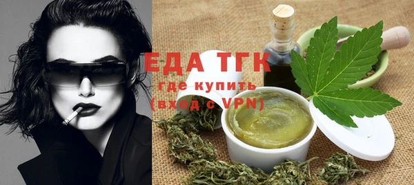 хмурый Наволоки