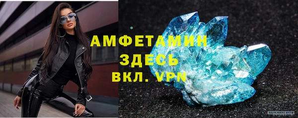 тгк Надым