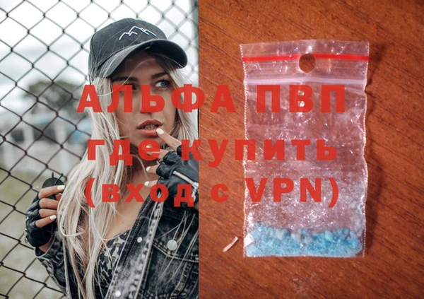 хмурый Наволоки