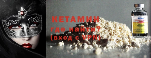 хмурый Наволоки