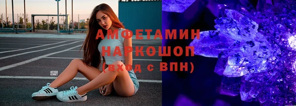 тгк Надым