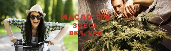 кокаин VHQ Аксай