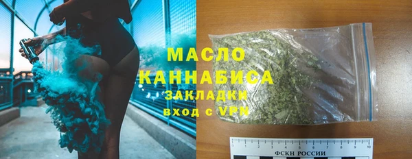 тгк Надым