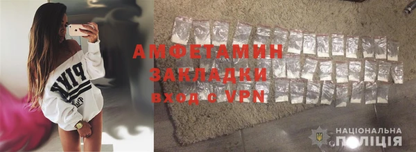 тгк Надым