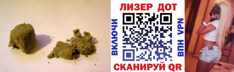 LSD-25 экстази кислота  Новочебоксарск 